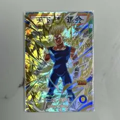 ドラゴンボールスーパーダイバーズ　SDV6-034 ベジータ