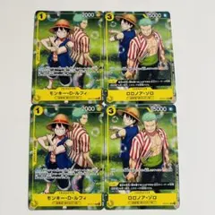 ワンピースカード フレンドタッグ交流会 ロロノア・ゾロ 4枚 - メルカリ