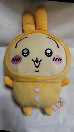 ちいかわ　パジャマ　BIG　ぬいぐるみ 2 うさぎ