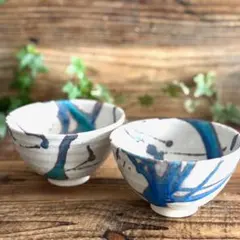 plus様 リクエスト 2点 まとめ商品