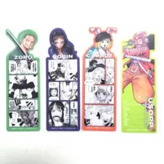 ワンピース ONE PIECE BASE SHOP ブックマークコレクション - メルカリ