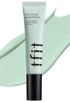 TFIT MAKEUP BASE 01 PURE GREEN