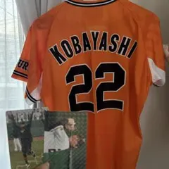 2026年最新】橙魂ユニフォームの人気アイテム - メルカリ