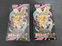 ポケモンカード メガドリームex 新品2BOX シュリンク付き・無し品セット