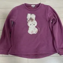 any FAM 120 パープル ウサギ トレーナー