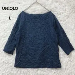 UNIQLO ユニクロ エンブロイダリーブラウス ネイビー 七分袖 L コットン