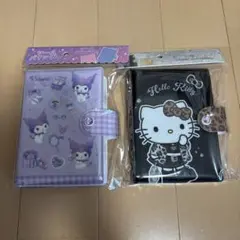 新品　シール帳　シールバインダー　サンリオ　まとめ売り　2冊