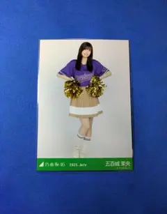 乃木坂46 五百城茉央 ベースボールシャツ2025 ヒキ - メルカリ