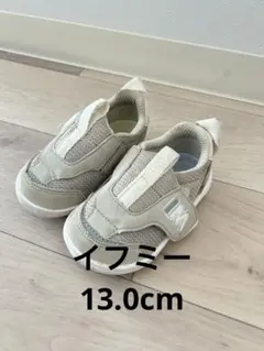 IFME ベビーシューズ　13cm