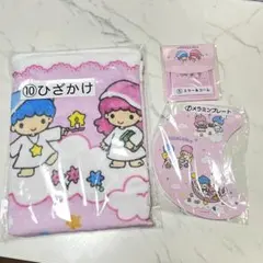 サンリオ　キキララ　一番くじ　ミラー＆コーム　プレート　ひざかけ　3点セット