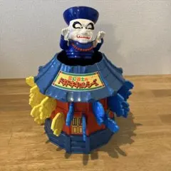 ドキドキキョンシー　黒ひげ危機一発のサムネイル