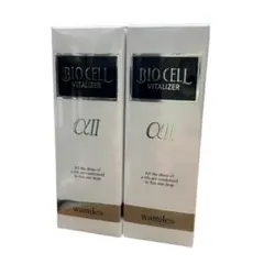 2025年最新】ワミレス ビオセル バイタライザーの人気アイテム