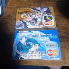 S*ね様 東方Project　カード2枚セット