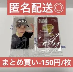 StrayKids ヒョンジン KARMA starriver トレカ