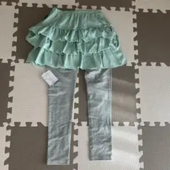 ベルメゾン　スカッツ