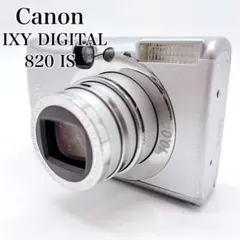 Canon キャノン IXY DIGITAL 820 IS シルバー コンデジのサムネイル