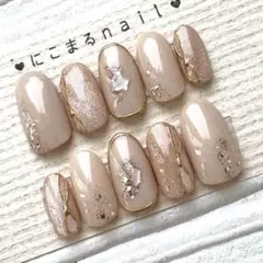 メルカリ便 ネイルチップ 現品 ニュアンス マグネット ネイル NO.351