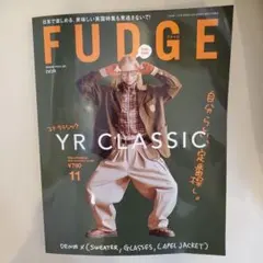 FUDGE 790号 11月号 YR CLASSIC