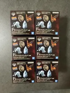 一番くじ NARUTO 疾風伝 まとめ売り