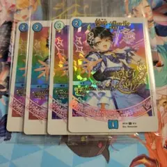 2026年最新】青黒魔導具の人気アイテム - メルカリ