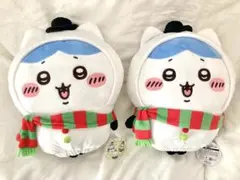 ハチワレBIGぬいぐるみ 2体セット　ちいかわ