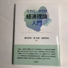 猫文鳥様 リクエスト 2点 まとめ商品