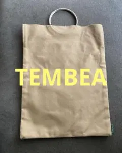 テンベア TEMBEA キャンバストートバッグ　リングハンドル　フラット　マチ無
