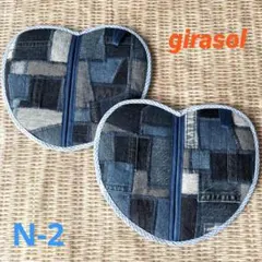 Item thumbnail for item 74e3586e-31f5-4bec-9dcb-5f28e9b7a946