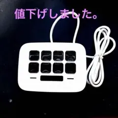 Elgato Stream Deck Neo 本体のサムネイル