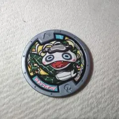 【非売品】妖怪ウォッチ メダル ツチノコパンダ