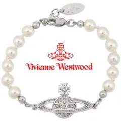 ヴィヴィアンウエストウッド ブレスレット シルバーパール
