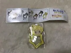 あんさんぶるスターズ！！みにコレ！チャームコレクション VOL.6春川 宙