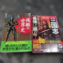 Item thumbnail for item 714ee1d1-a2da-4c0d-836d-92164d0b9664