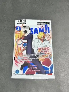 ONE PIECEカードゲーム ROUND1 プロモーションパック サンジ - メルカリ