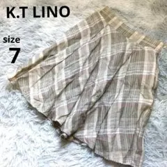美品　ケーティーリノ　麻100%ひざ丈フレアスカート７号/Sサイズ 日本製
