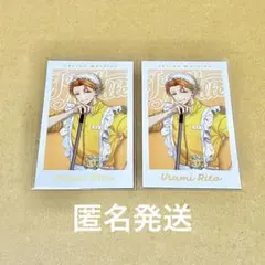 宇佐美リト にじさんじ Jersey Maidtes ランダムフォト風カード