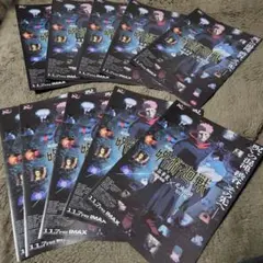 Item thumbnail for item ee7ed959-7a36-4204-93b1-ba4331b9df20