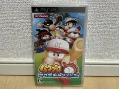 未開封 PSPソフト パワプロ サクセス レジェンズ
