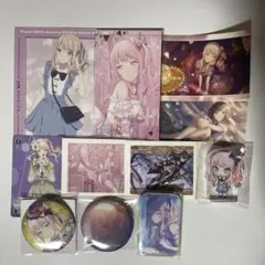 ニーゴ まとめ売り プロセカ