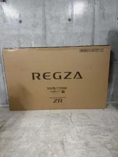 2026年最新】C350Mの人気アイテム - メルカリ