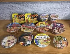 カップ麺　まとめ売り　11種　12点