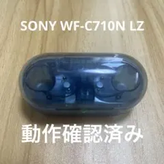 SONY WF-C710N LZ グラスブルーのサムネイル
