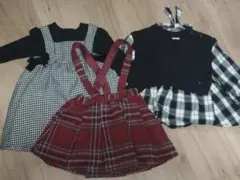 プティマイン 90cm 3点セット