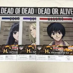 NAO様 リクエスト 2点 まとめ商品