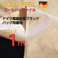 Item thumbnail for item 8265e6f4-ad40-46d1-9299-1150b5b59174