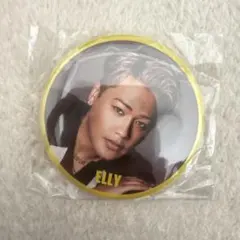 三代目JSB FOREVER ONE ガチャ カプセル ELLY