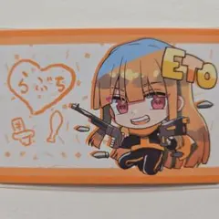 カラフルピーチ　えとさん　からぴちミュージアム　展示会　トレーディングカード