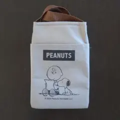 ペットボトルカバー　PEANUTS スヌーピー