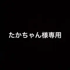 Item thumbnail for item a1548d88-4b69-4de1-89ba-7a6c1f1a3246