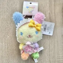 サンリオ　星屑ベイビーボトル　マスコットホルダー　ウサハナ